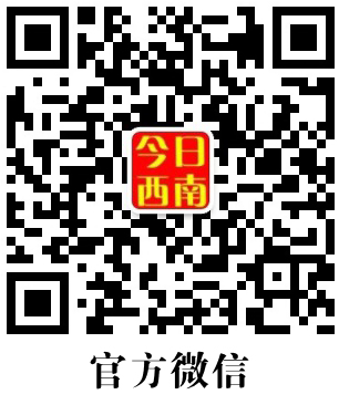 官方微信